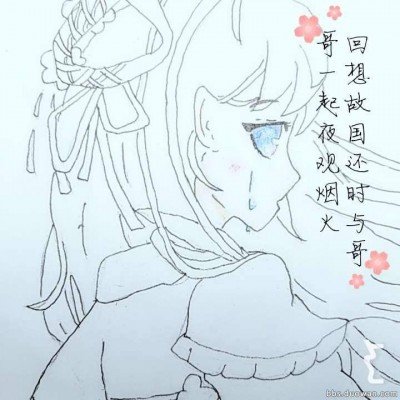 白鹿李昀锐搭档